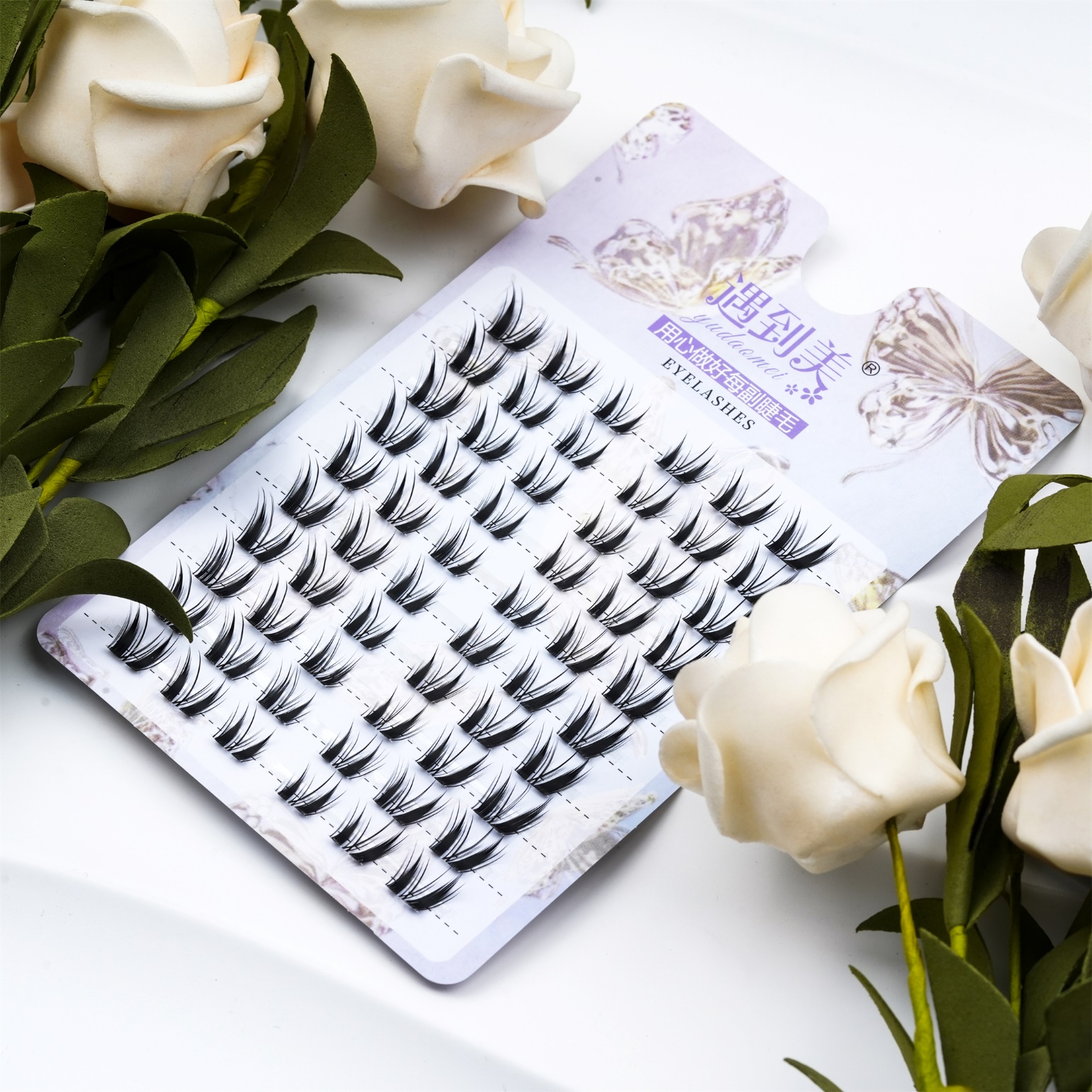 Oppnå fantastiske vipper med klyngevipper og DIY Segmented Lashes Kit