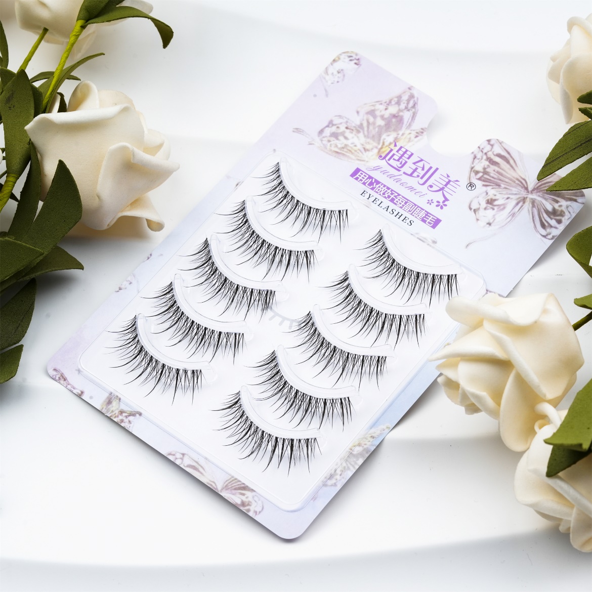 Hemmeligheten bak uanstrengte vipper: The Magic of Transparent og Lightweight Lash Bands